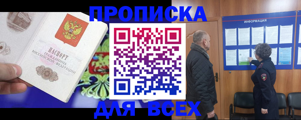 форма 3 в Ярцево